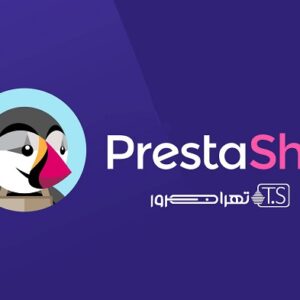 آموزش جامع نصب پرستاشاپ